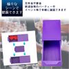 Magic Box, Mysterious Box, Disappears, Magic Tricks, Easy Specifications, Exciting, One-Shot Performances, Parties, Events