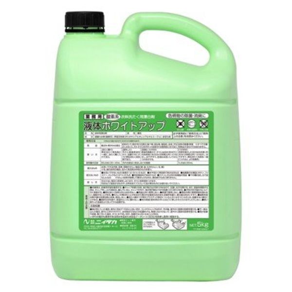 Niitaka Oxygen Bleach for Clothes, Liquid Whitening, 11.0 lbs (5 kg) x 3 Packs