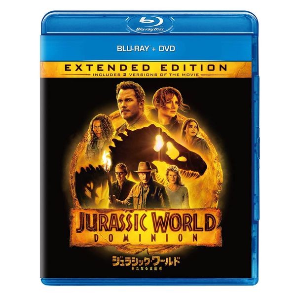 ジュラシック・ワールド/新たなる支配者 ブルーレイ+DVD [Blu-ray]