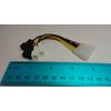 4 Pin Molex to 3 Pin Fan Power Supply Adapter Cable Computer Case Splitter Wire