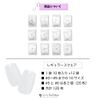 Clear Nail Tips [Regular Square Set of 120] Square Regular Square Nail Tips, Clear, Clear Tips, Full Coverage, Plain, Practice Sample, False Nails, Color Chart