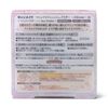 Canmake Marshmallow Finish Powder: Abloom 02 Sakura Tulle, Toning Face Powder, Complexion Correction, Comes off with Face Cleanser Only, UV Protection