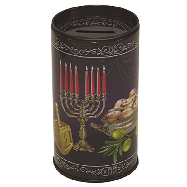 Aluminum Chanukah Tzedakah (Charity) Box