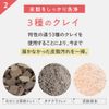 NNE Needle Body Scrub x 1
