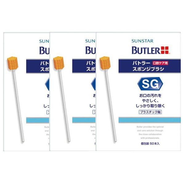 Sunstar Butler Sponge Brush, 1 Box (Pack of 50) x 3