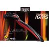 PREMIUM DISPO IGNIS 5 Blade Disposable Razors, Pack of 6, Set of 5, 30