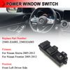 25401-EA003 Master Power Window Switch, Front Left Driver Side Controller Switch Button Fit for Nissan Frontier Xterra 2005-2012