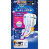 Unicharm Soft Super Deep Sleep Guard, 420, For Especially Heavy Days, With Wings, 16.5 inches (42 cm), Pack of 10