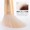 DUcare Teak Brush, Shading Brush, Face Brush, Diagonal Cut Makeup Brush, Powder Brush, Fluffy Makeup Brush, Powder & Teak Brush, Made with the Highest Quality Taklon