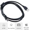 Digipartspower 6ft USB Cable for Numark Mixtrack Pro II Serato DJ Controller with Audio I/O 2