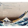 Debussy/ Beamish: The Seafarer