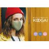 KOOGA MASK Mask, Urethane Material, Sponge Mask, Small Face, 3 Pieces, 1 Pack, Individually Packaged, Washable Mask, Pollen, UV Protection, Size S, Pure White