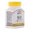 B-12, Cherry, 5,000 mcg, 110 Sublingual Tablets