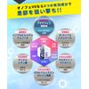【指定第2類医薬品】オノフェV8水虫液 30ml