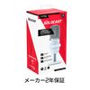 Hyper X SoloCast 519T2AA USB Stand-Alone Microphone, White, For Telework/Streamer/Content Creator/Gamers Compatible with PC, PS4, PS5