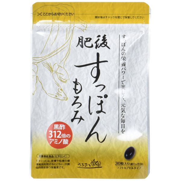 Higo Supon Moromi, 30 Tablets