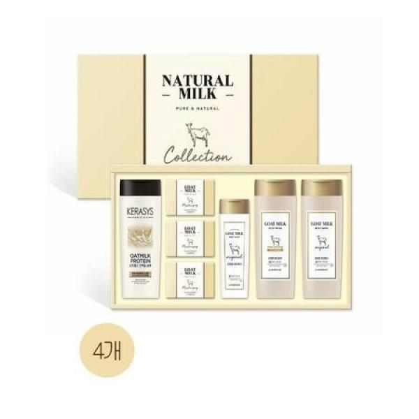 Holiday Gift Set Aekyung Natural Milk Collection No. 31