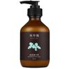 Grange Nourish Hand Cream, Organic, Additive-Free, Ultra Dry Skin Type, 6.8 fl oz (200 ml)