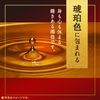 Earth Chemical Onso Bath Powder