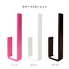 OKA PLYS base Kitchen Paper Holder (White)