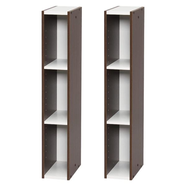 Iris Ohyama UB-9015 Space Unit Set of 2 Off-White/Brown