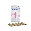 Elevit Pronatal Vitamins Minerals Microelements for Before During and After Pregnancy 30 Tablets