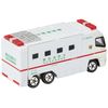 Takara Tomy Tomica #116 Super Ambulance