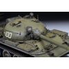 Zvezda 3622 Model Kit, Multi-Colour, Medium
