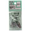 WAKI Plaster Board Wall Lock for DX, Bakeware BPA-free with WF – 320