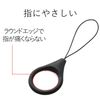 Elecom Ring Strap, For Cell Phones & Smartphones