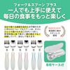 EDISONmama Fork & Spoon Plus with Case, Pale Pink