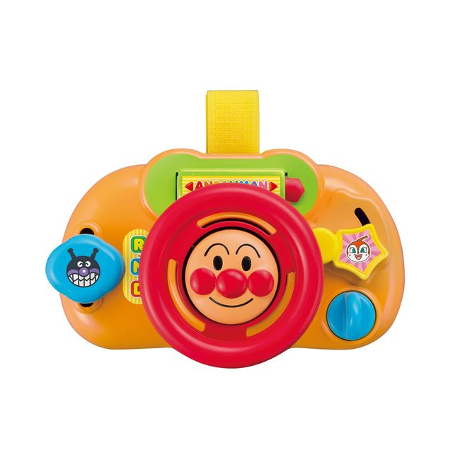 Anpanman Mini Handle for Going Anywhere