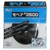 Gap Mohair Seal 6060 8.5 ft (2.5 m), Brown
