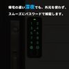 [Newly Released] For SwitchBot Fingerprint Identification Pad Protective Case Cover Full Protection Easy Installation, Waterproof, Shockproof, Durable, Scratch-Resistant, Protective Case for SwitchBot
