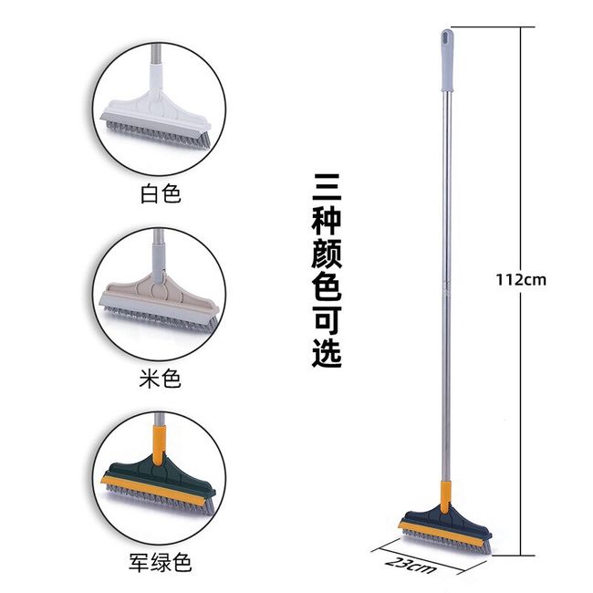 Squeegee Mop for Floors, Windows & Shower Cleaning