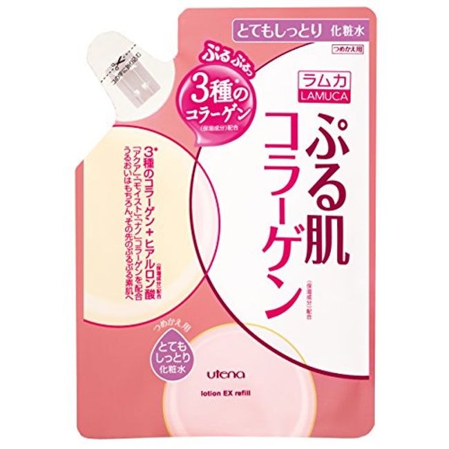 Lamkapuru Skin Lotion Very Moisturizing