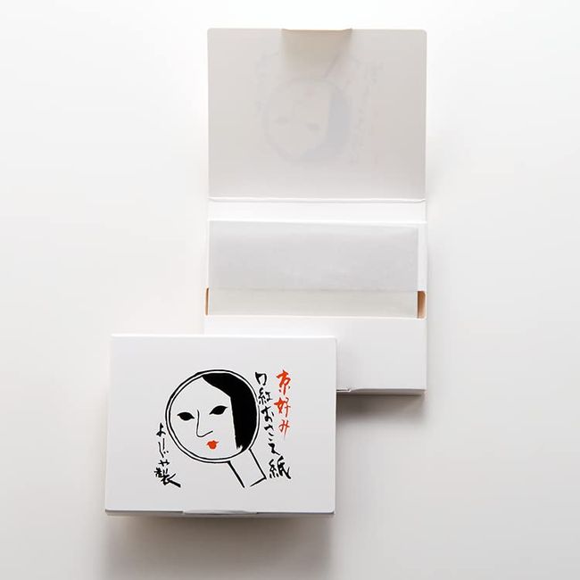 Yoshiya Lipstick Paper Set of 3 (100 Sheets x 3 Books), 2.0 x 2.5 inches (50 x 64 mm), Special Washi Paper