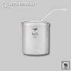 Keith titanium cup with double layers and lid Ti3301
