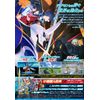 デジモンワールド -next 0rder- INTERNATIONAL EDITION -Switch