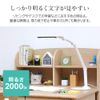 Iris Ohyama LDL-71K-W LED Desk Light, Desktop Light, White Type, Eye Friendly, Stepless, Adjustable Angle, Table Light