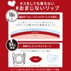 RIMMEL Lasting Provocalypse Lip Color 400 Grinn & Bear Itt 0.1 oz (3.9 g)