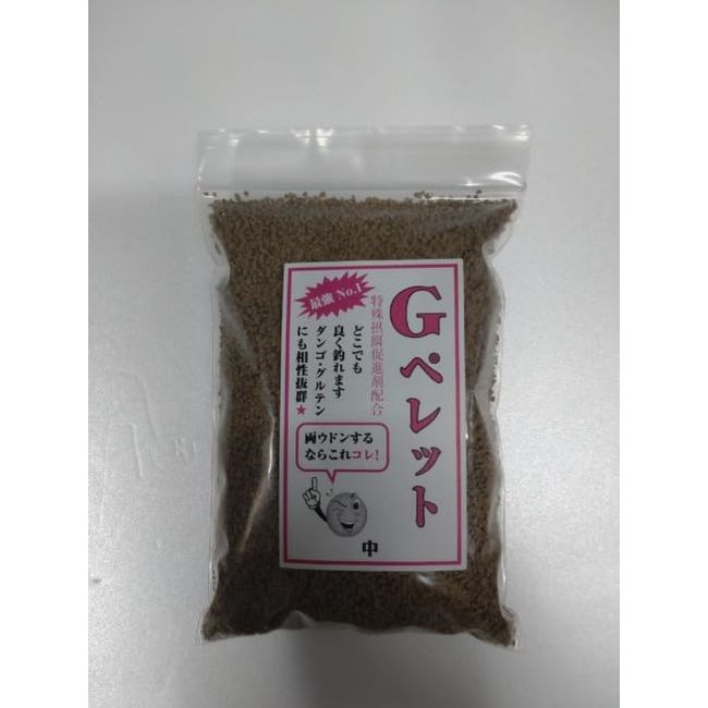 Nara Fishing G Pellet Medium