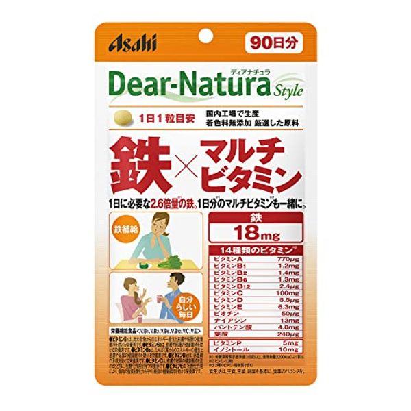 Dear Natura Style Iron x Multivitamin 90 tablets (90 days supply)