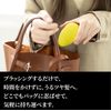 G-Zero Coil MICROCURRENT ION BRUSH (OLIVE YELLOW)