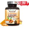 Tumeric Curcumin with BioPerine & Ginger, Black Pepper 1950mg 240 Capsules, USA
