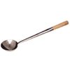Vogue Soup Ladle St/St - 110mm 4"