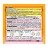 Megrhythm Steam Heating Sheet 5 Sheets x 4 for Inside Underwear