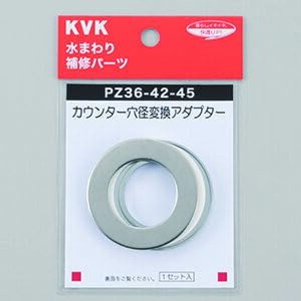 KVK Counter Hole Diameter Conversion Adapter PZ36-42-45