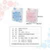 MEBL-104BL Makeup Mirror LED Makeup Bright Mirror Blue/6058 x 1pcs