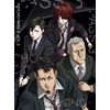 PSYCHO-PASS サイコパス 3 Vol.2 初回生産限定版 [Blu-ray]
